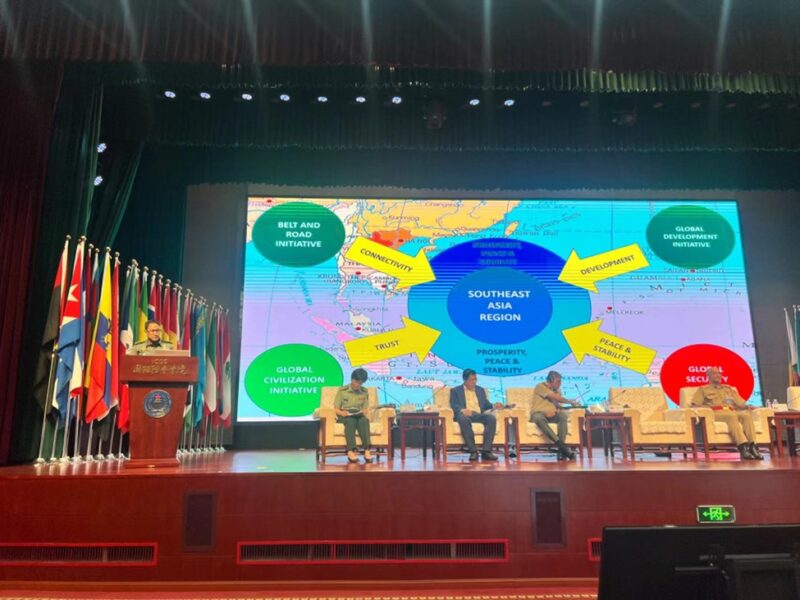 International College of Defense Studies (ICDS), National Defense University (NDU) of the Chinese People's Liberation Army, in Beijing